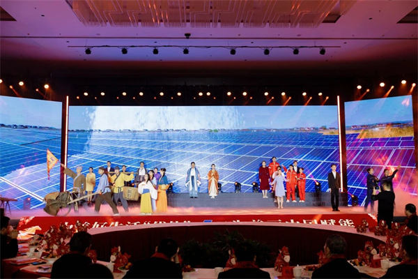微信图片_2026-02-12_163630_215.jpg